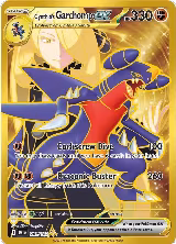 Cynthia's Garchomp ex - 241/182 (241/182), Destined Rivals — Pokémon card price