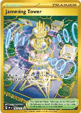 Jamming Tower (243/182), Destined Rivals — Pokémon card price