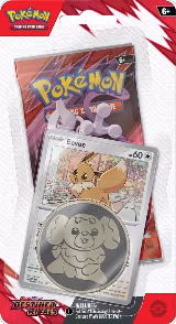 Destined Rivals Single Pack Blister [Eevee], Destined Rivals — Pokémon card price