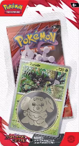Destined Rivals Single Pack Blister [Zarude], Destined Rivals — Pokémon card price