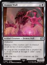 Demon Wall (97) — card price