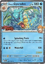 Misty's Gyarados (Prerelease) [Staff] (049/182), Miscellaneous Cards & Products — Pokémon card price