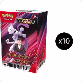 Destined Rivals Build & Battle Box Display, Destined Rivals — Pokémon card price