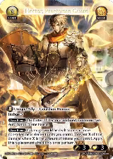 Hector, Praetorian Guard (CSR) (201) — card price