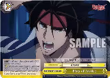 Fists of Justice (RKN/S115-E036 CR) — card price