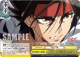Powerful Technique Using All His Strength (RKN/S115-E038 CR) — card price