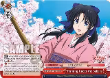 Training Under the Sakura (RRR) (RKN/S115-E070R RRR), Rurouni Kenshin — Weiß Schwarz card price