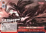 "Hiten Mitsurugi-ryu" (RKN/S115-E071 CR), Rurouni Kenshin — Weiß Schwarz card price