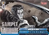 Evil-Immediate-Slaughter (RKN/S115-E097 CR), Rurouni Kenshin — Weiß Schwarz card price