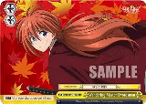Wandering Master Swordsman (RKN/S115-TE12 TD), Rurouni Kenshin — Weiß Schwarz card price