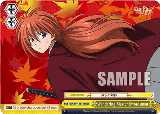 Wandering Master Swordsman (RRR) (RKN/S115-TE12R RRR), Rurouni Kenshin — Weiß Schwarz card price