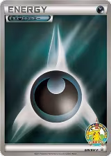 Basic Darkness Energy - 089/BW-P (089/BW-P) — card price