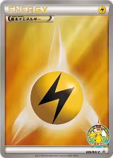 Basic Lightning Energy - 086/BW-P (086/BW-P) — card price