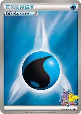 Basic Water Energy - 223/BW-P (223/BW-P) — card price