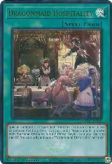 Dragonmaid Hospitality (BLMM-EN065) — card price