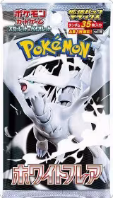 White Flare Deluxe Booster Pack, White Flare — Pokémon JP card price