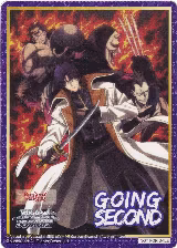 Going Second (The Strongest Group of Onmitsu), Rurouni Kenshin — Weiß Schwarz card price