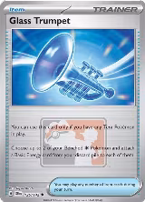 Glass Trumpet (135/142) — card price