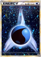 Basic Water Energy (013/L-P) — card price