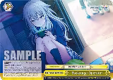 Backstage Operator (RRR) (PJS/S91-E027R RRR) — card price