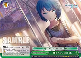 The Non-idol Me (RRR) (PJS/S91-E050R RRR) — card price