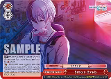 Broken Bonds (RRR) (PJS/S91-E079R RRR), HATSUNE MIKU: COLORFUL STAGE! — Weiß Schwarz card price