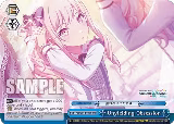 Unyielding Obsession (RRR) (PJS/S91-E106R RRR), HATSUNE MIKU: COLORFUL STAGE! — Weiß Schwarz card price