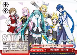 VIRTUAL SINGER (PJS/S91-TE44 TD), HATSUNE MIKU: COLORFUL STAGE! — Weiß Schwarz card price