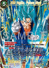SSB Vegito, Future Hope (EX25-16) — card price