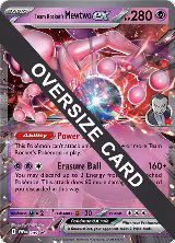 Team Rocket's Mewtwo ex (205) — card price