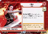 Rey - Nobody (Hyperspace) (276) — card price