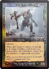Rot Hulk (Retro Frame) (851), Secret Lair Drop Series — Magic card price