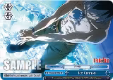 Ice Cannon (FT/EN-S02-099 CC RE) — card price