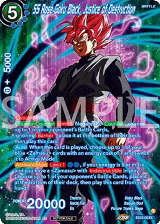 SS Rose Goku Black, Justice of Destruction (Premium Alt-Art Set 2025 Vol.2) (EX22-08), Promotion Cards — DB Super card price