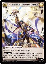 Excalibur, Cleansing Light (006) — card price