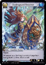 Hydroguard Retainer (014) — card price