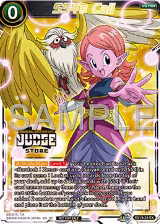 SS4's Call (Judge Pack Vol.17) (Store) (EX19-24) — card price