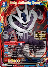 Cooler, Suffocating Tyrrany (Judge Pack Vol.17) (Store) (P-359) — card price