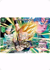 Panpakapan (Tournament Pack Vol.12) (P-682), Tournament Promotion Cards — DB Super card price