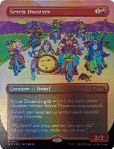Seven Dwarves (0817) (817), Secret Lair Drop Series — Magic card price