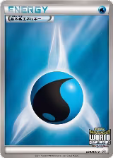 Basic Water Energy - 029/BW-P (029/BW-P) — card price