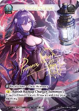 Backup Charger (CPR) (119), Promotional Cards — Grand Archive card price