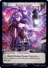 Backup Charger (Oceania Nationals Qualifier) (119) — card price