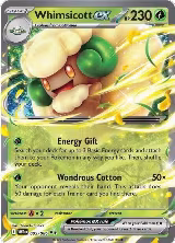 Whimsicott ex (005/086), White Flare — Pokémon card price