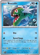 Basculin (024/086) — card price