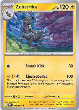 Zebstrika (032/086) — card price