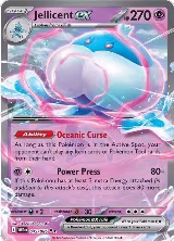 Jellicent ex (045/086), White Flare — Pokémon card price
