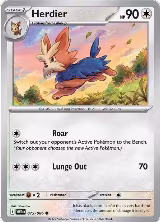Herdier (075/086) — card price