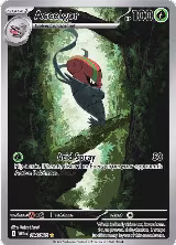 Accelgor - 094/086 (094/086), White Flare — Pokémon card price