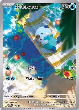 Oshawott - 105/086 (105/086), White Flare — Pokémon card price